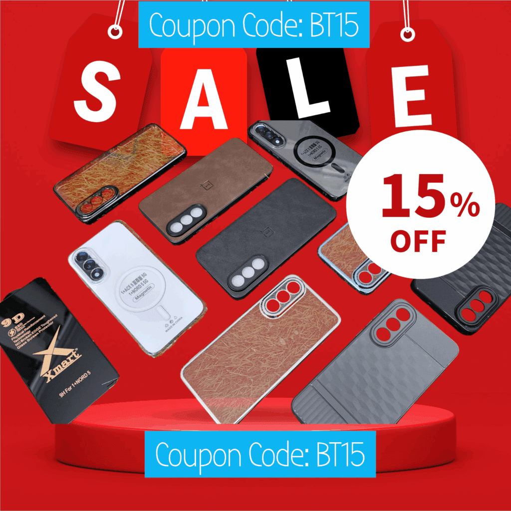 sale 15