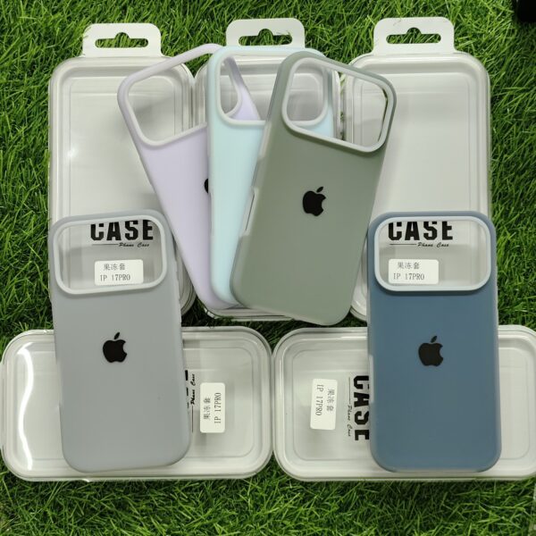 iPhone 17 & 17 Pro & 17 Pro Max