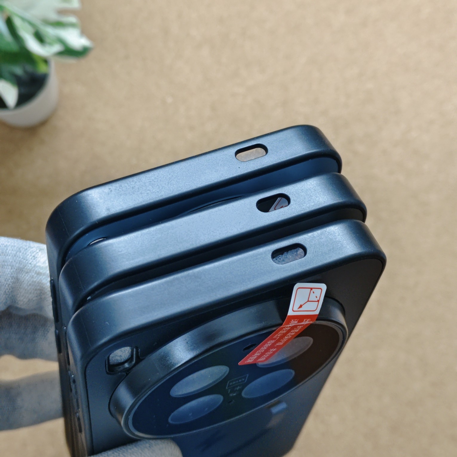 Vivo X300 Pro Premium Glass Camera Protection Magsafe Back Cover - Image 6