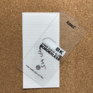 Samsung S24 Ultra Premium Borderless Super Curved Glass Tempered Glass Xmart